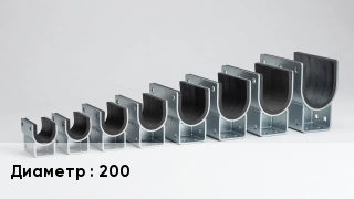 Опора другая 200